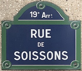 Voir la plaque.