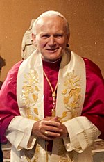 Миниатюра для Иоанн Павел II