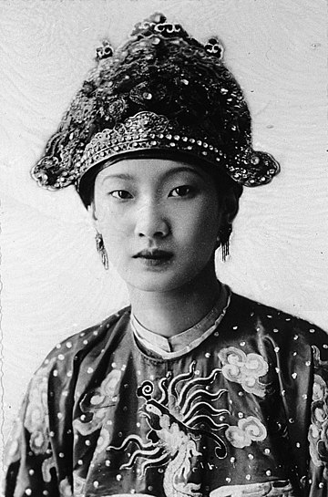 File:Portrait of Empress Nam Phuong during her Wedding Day, 1934.jpg