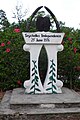 Monument de l'Indépendance, 29 juin 1976, Grand'Anse (avec coco-de-mer, vanille et gecko).