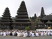 Provincia De Bali: Geografía, Economía, Historia