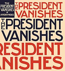 Президент-Vanishes-FE.jpg