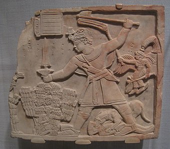 Meroitic prince smiting his enemies (early first century AD)