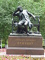 Р. Бах. Памятник Пушкину. 1899[3]