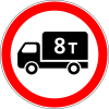 3.4 Prohibido el transporte de camiones que excedan el peso indicado