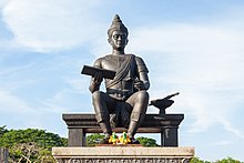 Ram Khamhaeng, o Grande (I) .jpg