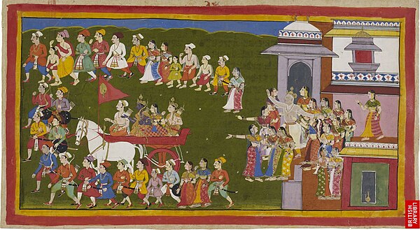 Rama leaving for fourteen years of exile from Ayodhya.