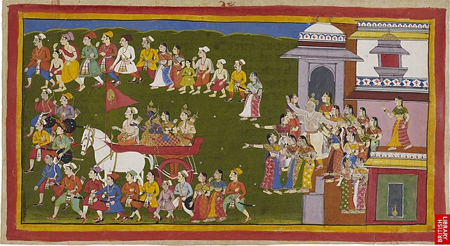 Rama leaving for fourteen years of exile from Ayodhya.