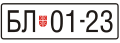 Минијатура за верзију на дан 02:02, 24. јул 2011.