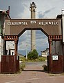 * Nomination Old sugar factory in Rejowiec. By User:Przykuta --Mechanik rowerowy 09:05, 11 December 2023 (UTC) * Promotion  Support Good quality. --Plozessor 06:13, 13 December 2023 (UTC)