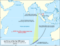 Thumbnail for File:Reunion debris compared to MH370 flight path and underwater search area (he).svg