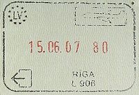 Rigaairportpassportstamp.jpg