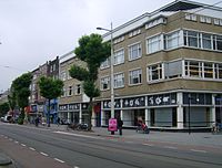 Centrum Beeldende Kunst aan de Nieuwe Binnenweg. Hier zat vroeger een autoshowroom.