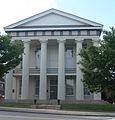 Rowan Museum / Community Building, Salisbury, NC.