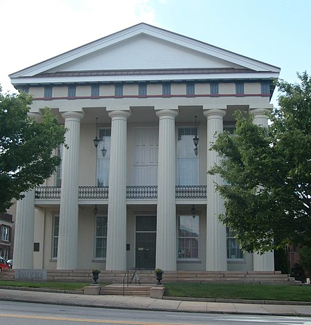 RowanMuseum CommunityBldg SalisburyNC