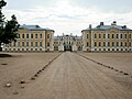 Palác Rundalen, Lotyšsko