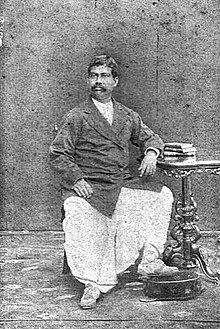 Ruplal Das, after whom the mansion is named. Ruplal Das.jpg