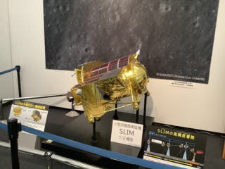 <span class="mw-page-title-main">Smart Lander for Investigating Moon</span> Japanese lunar lander mission