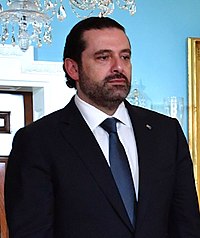 Image illustrative de l’article Liste des présidents du Conseil des ministres libanais