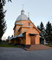 Saint Paraskevi of Iconium church, Artasiv (03).jpg