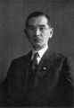 Saitō Tsunesaburō.jpg