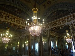 Hall of Mirrors