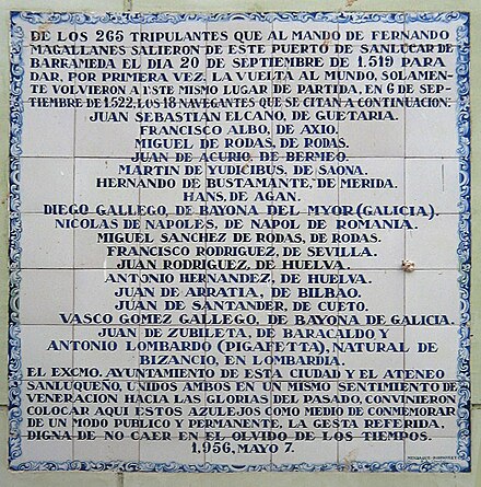 Memorial in Sanlúcar de Barrameda