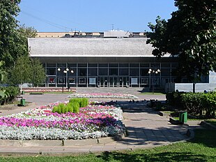 Descrizione dell'immagine Satirikon_theatre_Moscow.JPG.