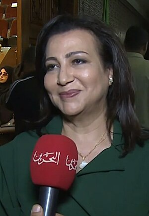 Sawsan al-Sha'er, Bahrain TV News Center - May 9, 2018.jpg