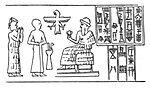 Seal of Shulgi, with worshipper and seated deity: "Shulgi, the mighty hero, King of Ur, king of the four regions, Ur-(Pasag?) the scribe, thy servant".[55]