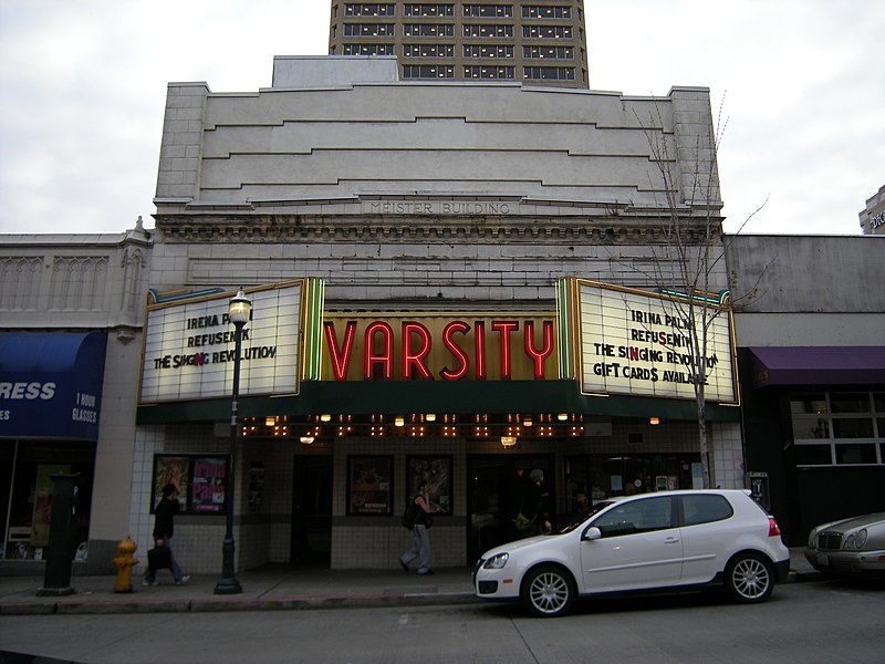 File:Seattle - Varsity Theater 01.jpg