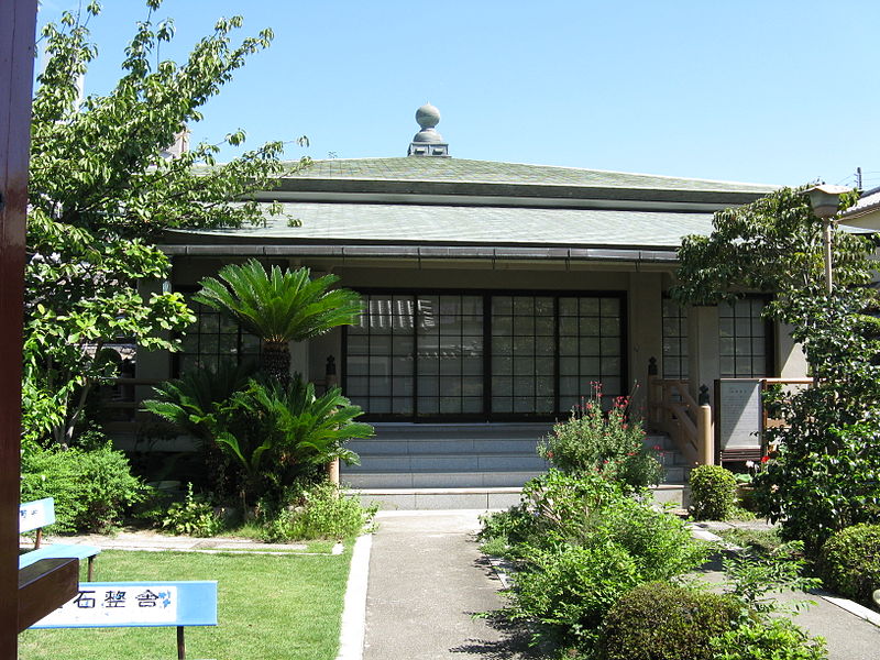 File:Sennenji (Amagasaki, Hyogo)2.jpg