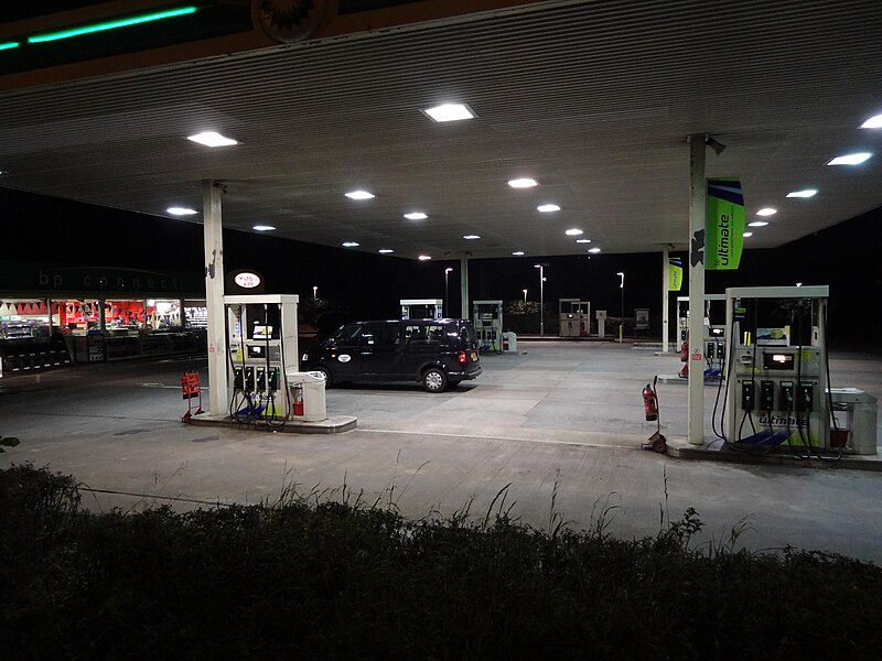 File:Service station forecourt.JPG