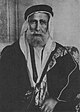 Hussein bin Ali of Hejaz