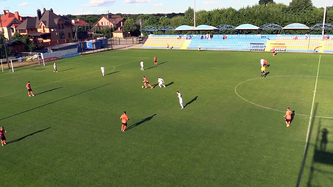 FC Shakhtar Donetsk junior squads and academy