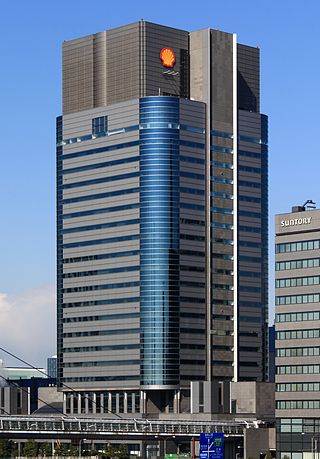 <span class="mw-page-title-main">Showa Shell Sekiyu</span> Japanese petroleum company, 1985 to 2018