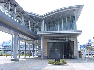 Stazione di Shimizu Porta Est di Shizuoka 13 aprile 2008.jpg