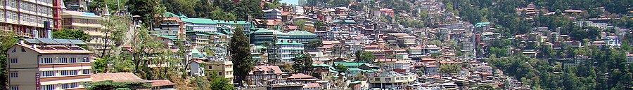 Shimla page banner