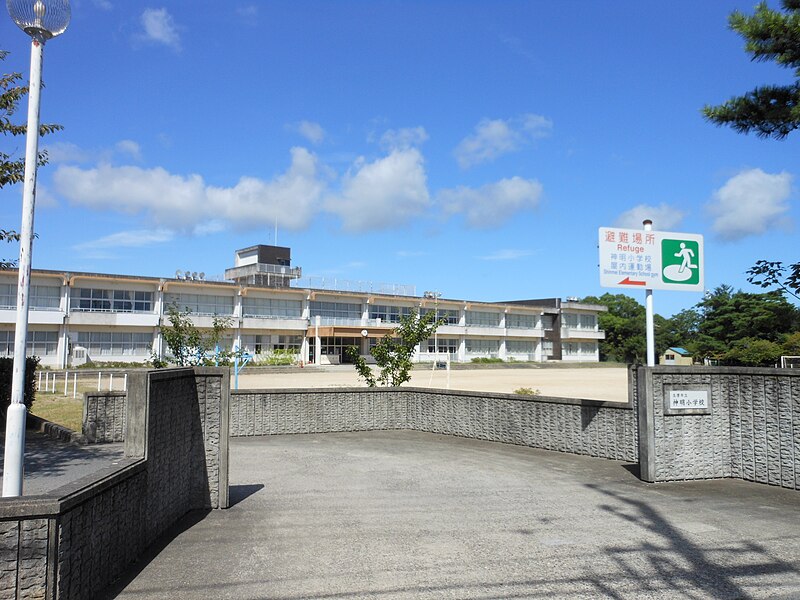 File:Shimmei Elementary School of Shima City.jpg