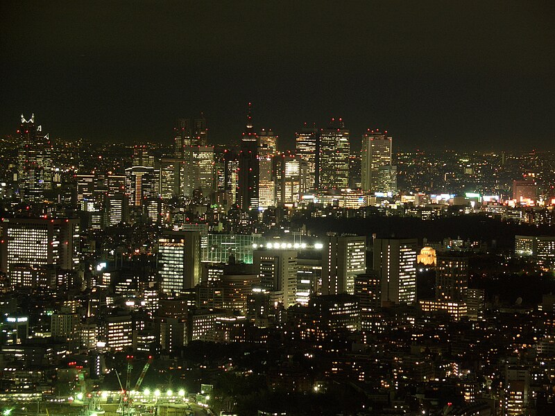 File:Shinjuku Skyscrapers.JPG