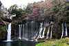 Cataratas Shiraito (Fujinomiya) .jpg