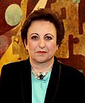 Vignette pour Shirin Ebadi