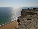 Shoreline of Balochistan along Persian and Gulf of Oman.jpg