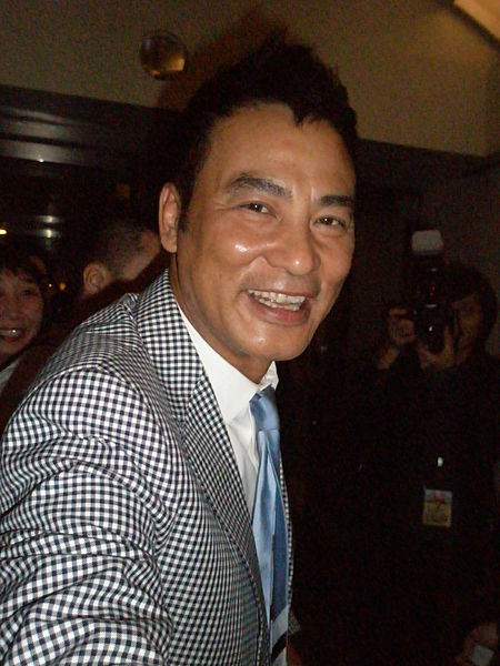 File:Simon Yam @ NYAFF 2010.jpg