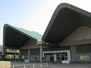 Siu Hong Station Exit E.jpg