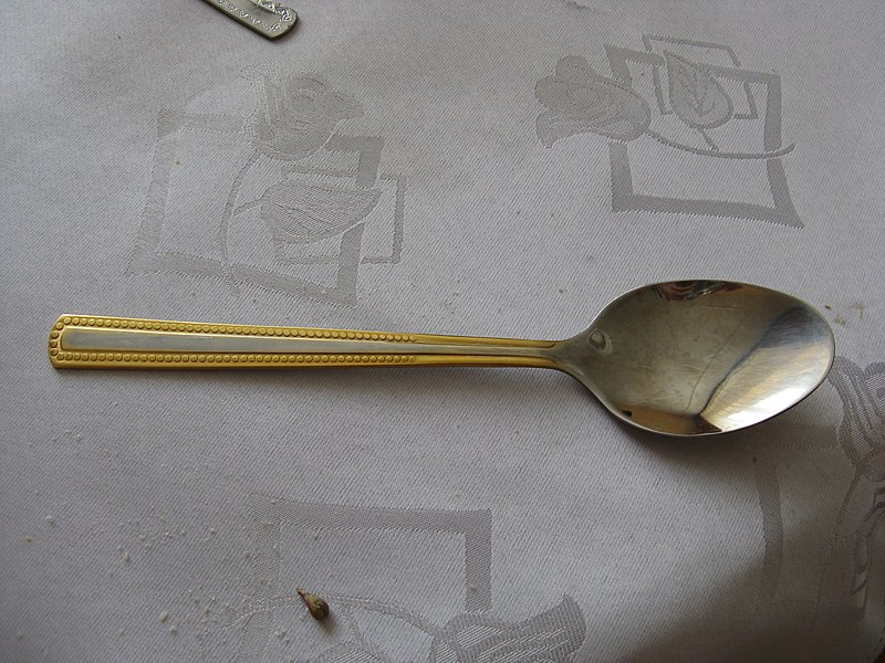 File:Small spoon.jpg