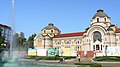 Sofia Public Mineral Baths