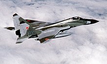 A Mikoyan MiG-29 of the type operated by the 86th Guards Fighter Aviation Regiment