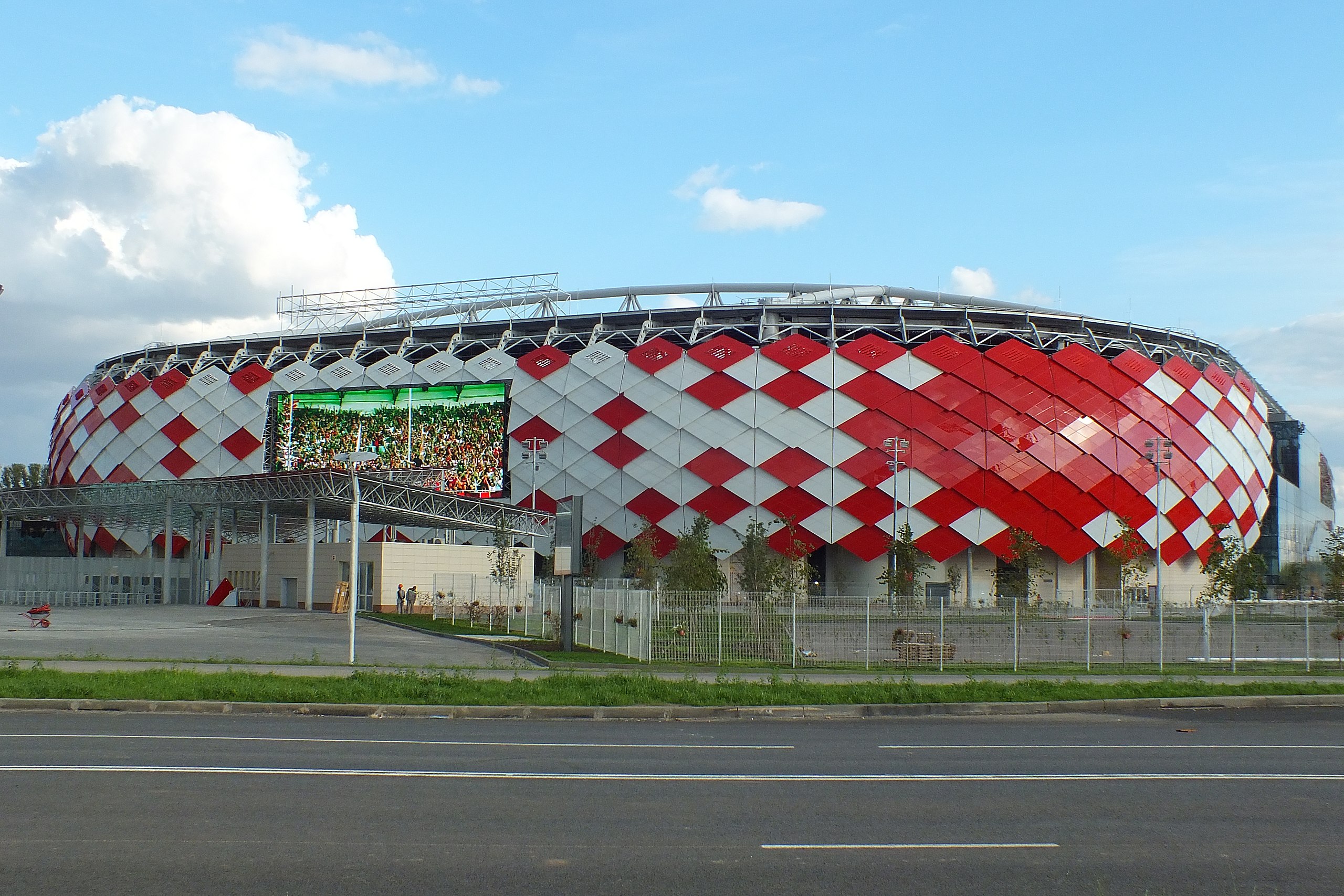 Otkritie Arena - Spartak Moscow Stadium 