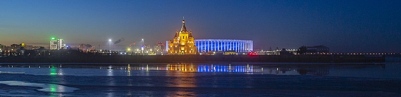 File:Spit of Nizhny Novgorod at night 02 (cropped).jpg